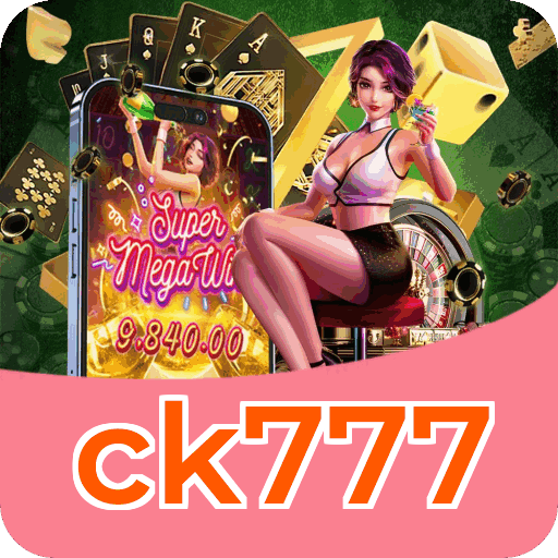 Segurança ck777